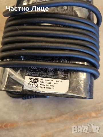 Адаптери за лаптоп Dell, HP, Asus, снимка 5 - Кабели и адаптери - 53136158