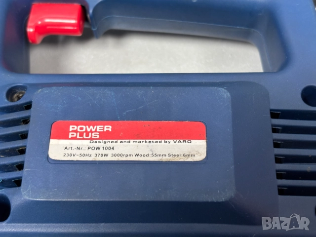 Трион пробивен/Зеге/ POWER PLUS POWX1007 / 350 W /, снимка 10 - Други инструменти - 52882514