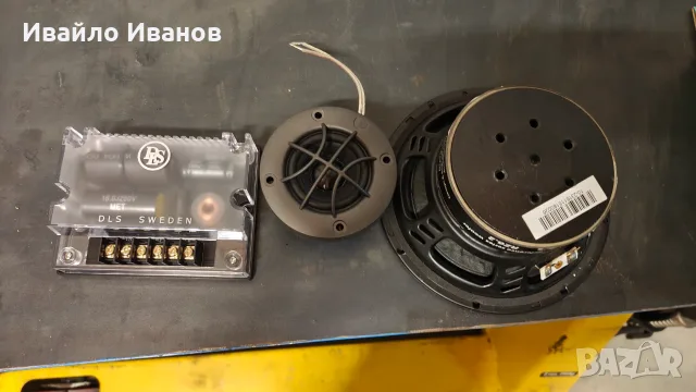 Комплект говорители с филтри, снимка 3 - Аксесоари и консумативи - 56195675