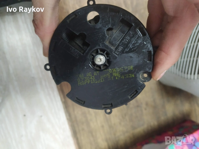 Моторче за регулиране на огледалото за обратно виждане за VW , 3D0959578B
