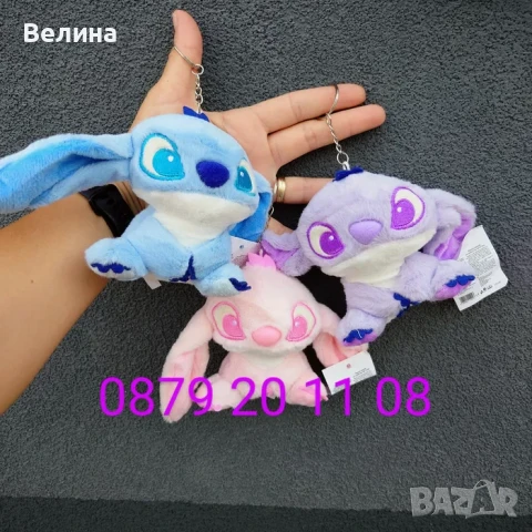 Плюшена играчка Стич 12+3 см ключодържател, снимка 2 - Плюшени играчки - 50803180