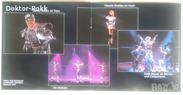 Andrew Lloyd Webber - Starlight Express - CD, 1991, снимка 4 - CD дискове - 39307928