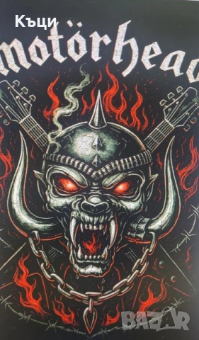 Анорак на Металика различни видове размери., снимка 2 - Суичъри - 53332999