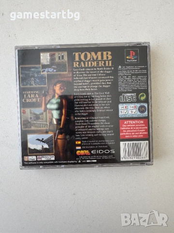 Tomb Raider II Starring Lara Croft за PS1, снимка 2 - Игри за PlayStation - 53754648