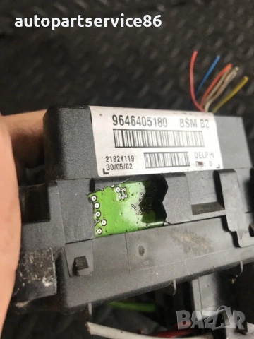 бушониера / BSM кутия с предпазители за Peugeot Berlingo, Partner 1.6 HDI (2007-2011) 9646405180 , снимка 2 - Части - 53835228