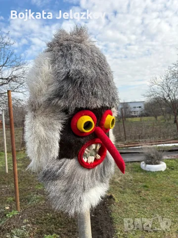 Кукерска Маска, снимка 2 - Други ценни предмети - 48917057