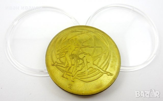 Световно първенство по худ.гимнастика-1987г-Варна-Плакет, снимка 3 - Нумизматика и бонистика - 34269532