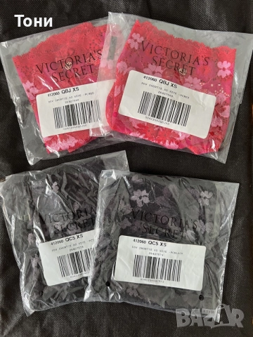 Боксерки Victoria’s Secret нови с етикет