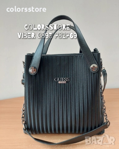 Дамска чанта Guess/VL24
