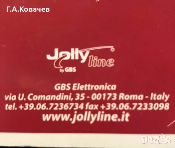 Стойки за колонки (стена или таван) носимост до 4,5kg, снимка 5 - Други - 56242711