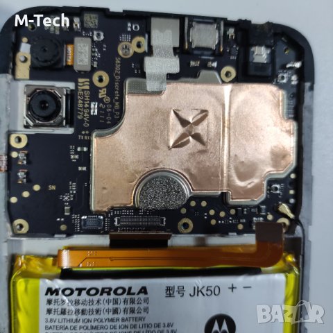 Motorola moto e7 power xt2097-13 части основна платка, снимка 3 - Резервни части за телефони - 39188872