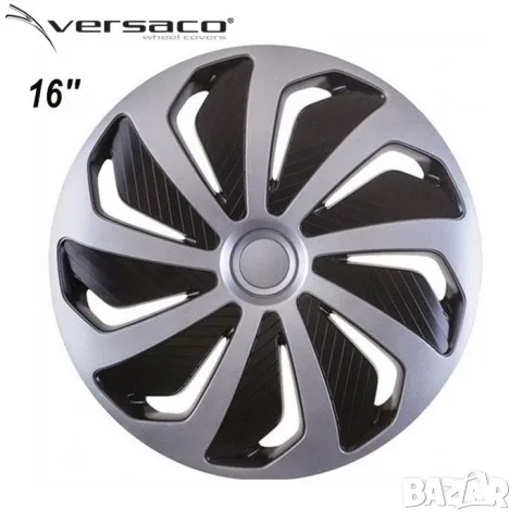 Тасове Versaco Wind BC за 16'' джанти