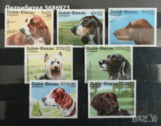 Кучета от Гвинея Бисау 1988 с печат.