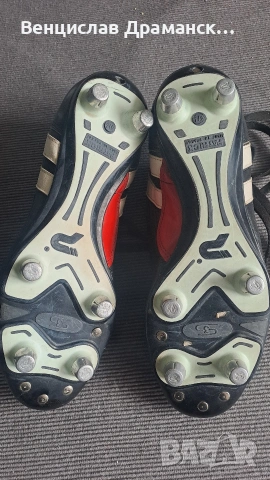PATRICK-футболни обувки, снимка 5 - Футбол - 53605571