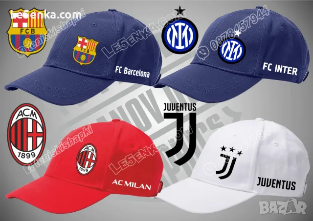 ЦСКА шапка CSKA cap, снимка 17 - Шапки - 31194695