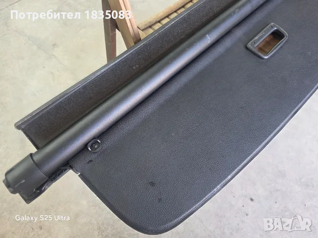 Щора за багажник VW Golf 5, Golf 6 от 2003 до 2013г, снимка 6 - Аксесоари и консумативи - 55878081