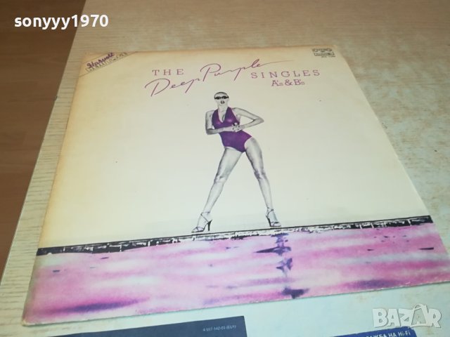 SOLD OUT-ПОРЪЧАНА-THE DEEP PURPLE-ПЛОЧА 1109231029