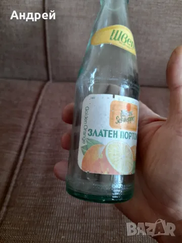Стара бутилка от Швепс Златен портокал, снимка 3 - Колекции - 48934235
