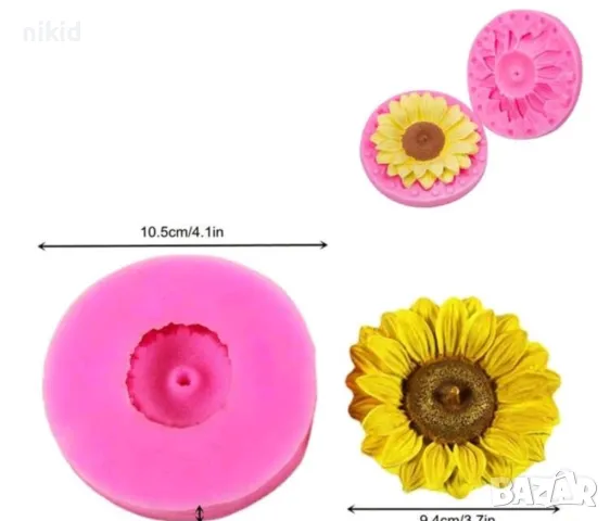 3D 2 части голямо цвете Хризантема слънчоглед силиконов молд форма фондан шоколад гипс декор свещ, снимка 4 - Форми - 48719737