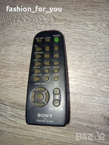 Дистанционно управление Sony RM-SD70