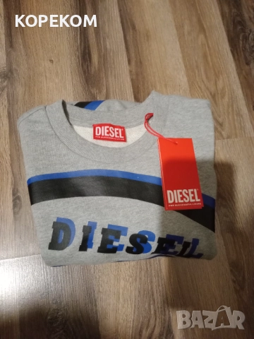 Детски дрехи за момче 158см-164см , снимка 5 - Детски анцузи и суичери - 52676935