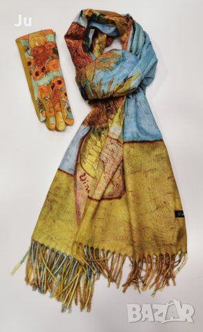  Подаръчни комплекти, идеи за подарък, снимка 5 - Шалове - 35970485