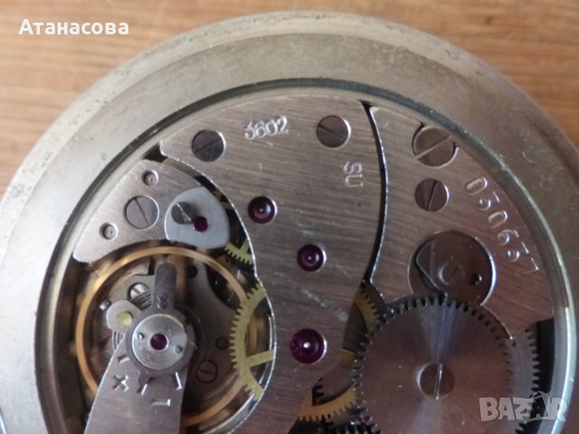 Джобен часовник Молния Мълния Molnija с кораб, снимка 8 - Антикварни и старинни предмети - 44329582