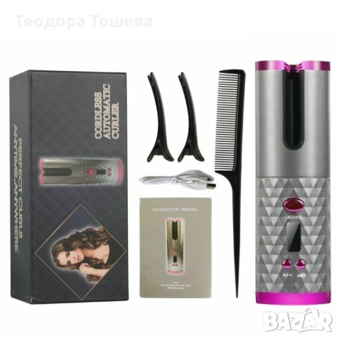 Безжична маша, снимка 2 - Маши за коса - 53074776