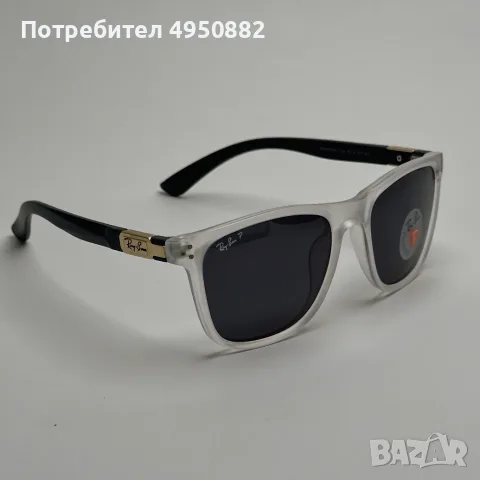 Ray Ban Wayfarer поляризирани слънчеви очила унисекс черно бяло UV400, снимка 7 - Слънчеви и диоптрични очила - 56160978