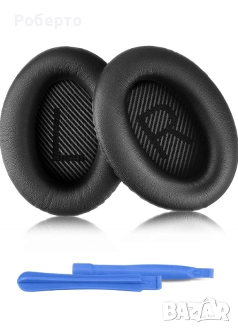 ELZO Резервни наушници за Bose QuietComfort