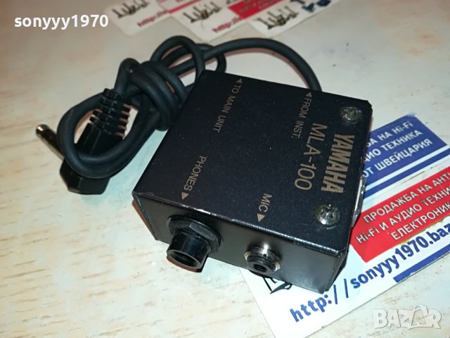 yamaha mla-100 внос swiss 0105231156, снимка 4 - Ресийвъри, усилватели, смесителни пултове - 40544367