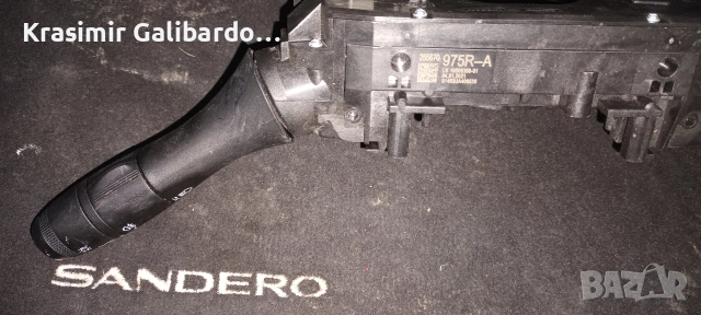 Лостове за фарове, чистачки за Дачия Сандеро3 1.0 Тсе (2021-...), снимка 4 - Части - 52594752