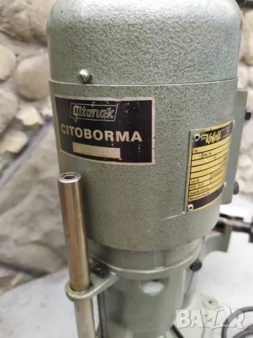 Бормашина - перфоратор за отвори в хартия Citobarma-Citonac, снимка 11 - Други машини и части - 49609554