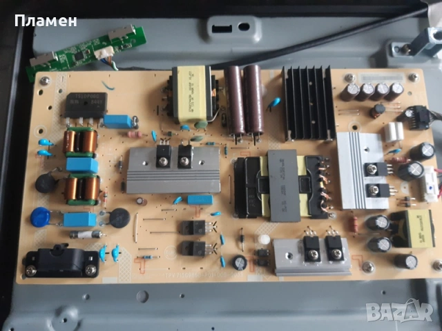 Захранване TVP715G9860-P01-000