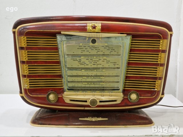 Звезда радио