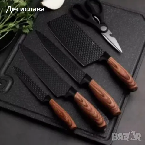 Стилен и практичен кухненски комплект ножове – 6 части, снимка 1