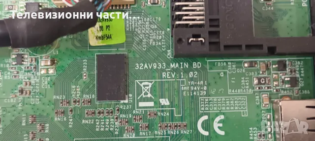 Toshiba 32HL933G с дефектен Main Board LTA320HN03/PE-3850-01UN-LF/JPN_S100FAPC2LV0.0/SSL320_3E2B , снимка 12 - Части и Платки - 47299497