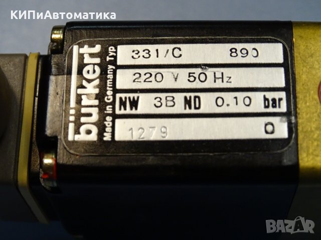 Магнет-вентил Burkert 331/C 890, снимка 6 - Резервни части за машини - 34547722