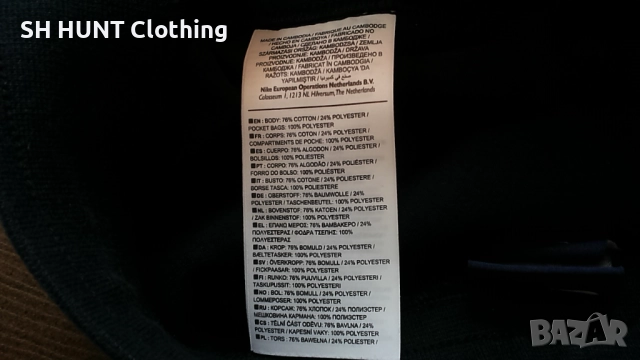 NIKE Размер XL мъжка долница 18-47, снимка 11 - Спортни дрехи, екипи - 52825631