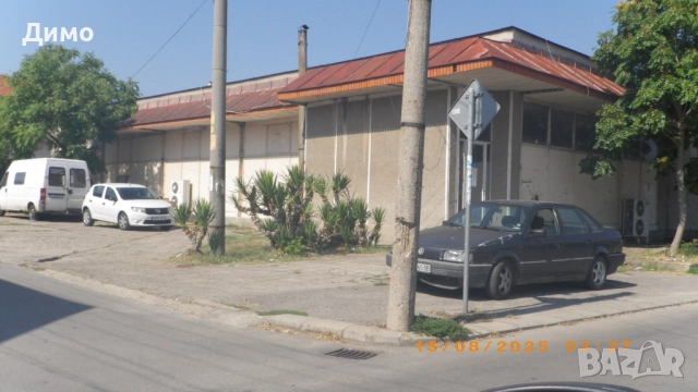 продавам магазин склад 