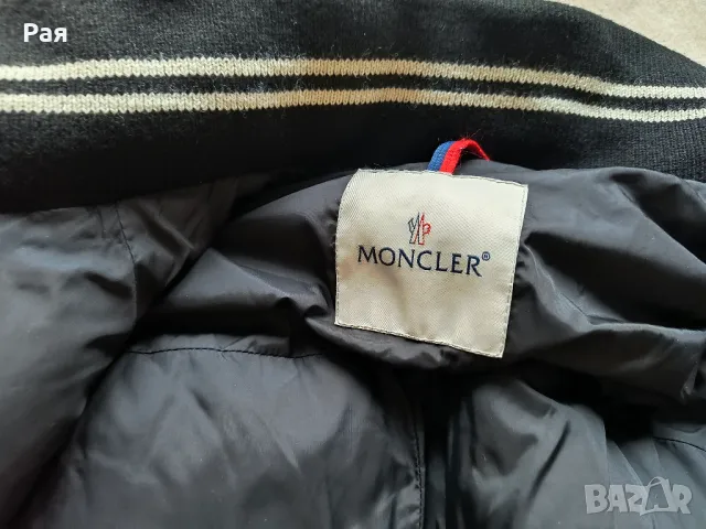 Яке Moncler Lyon размер 4 черно – XL мъжко пухено яке, снимка 8 - Якета - 50368175