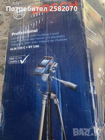 тринога  Bosch glm 120 c за лазер, снимка 2 - Измервателни инструменти - 51849868
