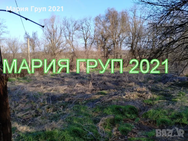 !!!ТОП ОФЕРТА!!!Продавам Двуетажна Къща в село Корен област Хасково!!!, снимка 2 - Къщи - 50738325