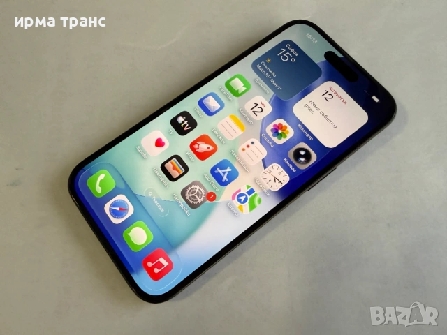 iPhone 15 256gb 93% батерия.Гаранция, снимка 2 - Apple iPhone - 53813656