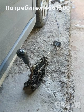 Скоростен лост със жила  за Форд  Фиеста  2007г 1.4 TDCi 68k.с 