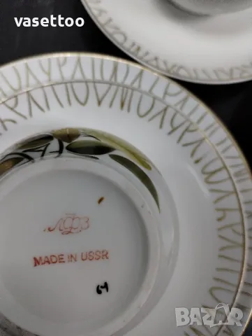 Сервизи за чай ЛФЗ и Вербилки, снимка 6 - Сервизи - 47872212