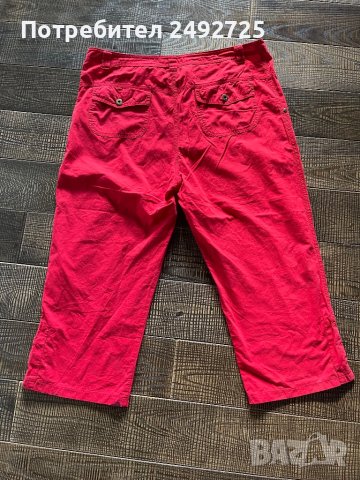 Панталони къси, бермуди, червено, снимка 2 - Панталони - 41876991
