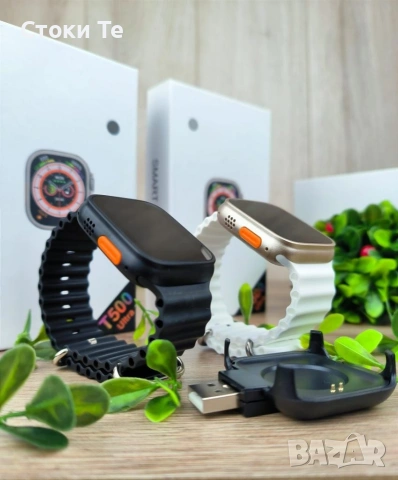 смарт часовник 