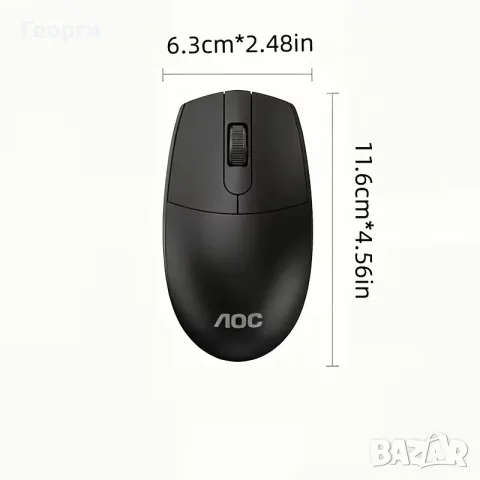 Тиха безжична мишка AOC, снимка 2 - Клавиатури и мишки - 55730059