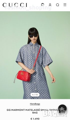 Дамска чанта Gucci (Marmont MATELASSÉ small Shoulder bag, снимка 14 - Чанти - 41450363
